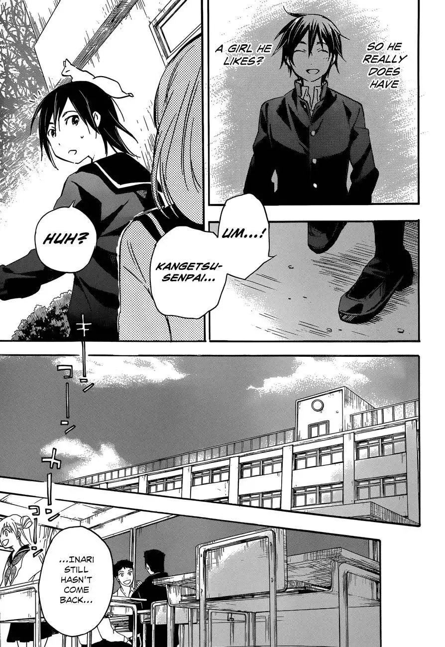 Inari, Konkon, Koi Iroha Chapter 38 22